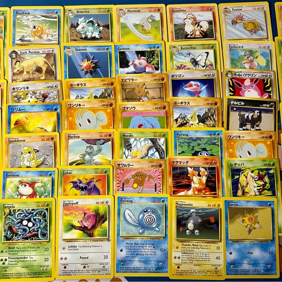 120 Pokemon Cards Mystery Pack - Ultra Rares + Vintage + Holos & More! AUTHENTIC - Picture 12 of 16